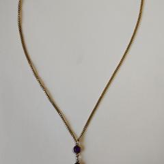 Kettinkje, segundo informou a iLost