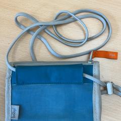 Kindergeldbörse, zoals gemeld door Schönbrunn "Group Center" met iLost