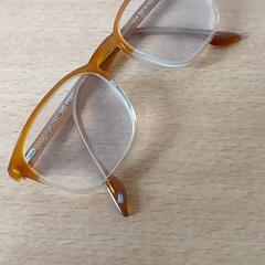 Lunettes - Leesbril, a été signalé par Centraal magazijn utilisant iLost