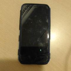 Iphone, gemeldet von Walibi Holland über iLost