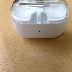 Ohrstöpselhalter Wit, gemeldet von Qbuzz GD Groningen Peizerweg über iLost