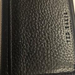 Pénztárcák Mukhtarov, amint azt HTM az iLost segítségével jelentette.