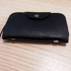 Pasjeshouder Zwart, Van der Veen, zgłoszono przez Qbuzz Fryslân przy użyciu iLost