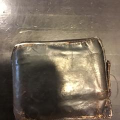 Pénztárca, amint azt U-OV Utrecht az iLost segítségével jelentette.