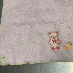 Toalha, como reportado por IKEA立川 utilizando o iLost