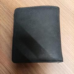 Plånbok, rapporterat av Vrije Universiteit Brussel (VUB) med iLost