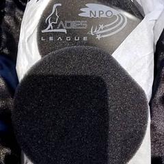 Trofee, iLost를 사용하여 Van der Valk Hotel Vianen에 보고됨