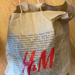 Handbag, as reported by GVB using iLost