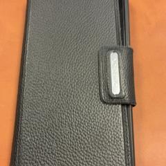 Smartphone Samsung, rapporterat av Connexxion Amstelland-Meerlanden Schiphol Zuid med iLost