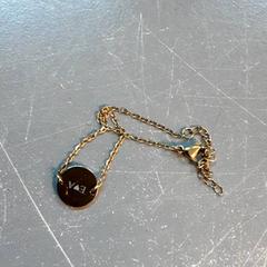 Armband ar,, zoals gemeld door Diergaarde Blijdorp met iLost