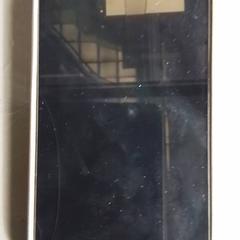Iphone, amint azt Hermes Eindhoven az iLost segítségével jelentette.