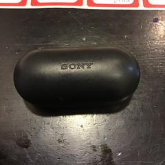 Oorcase, zoals gemeld door Qbuzz U-OV met iLost