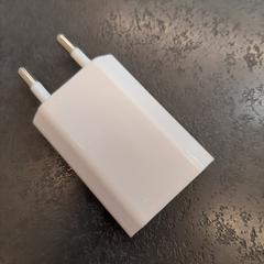 Oplader, as reported by Rotterdam The Hague Airport using iLost