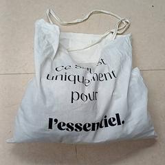 かばん Gebroken wit がiLostで Qbuzz GD Groningen Peizerweg によって報告されました