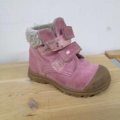 Sko, som rapportert av IKEA Heerlen ved bruk av iLost