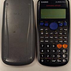 Taschenrechner Grijs/Zwart, gemeldet von Vrije Universiteit Amsterdam über iLost