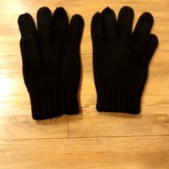 장갑, iLost를 사용하여 Arriva Limburg Noord에 보고됨