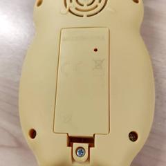 Toy, as reported by IKEA Bratislava using iLost