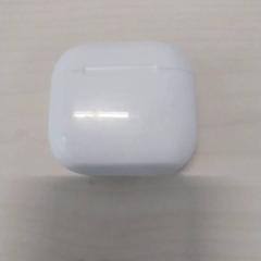 Pouzdro na airpods wit, jak nahlášeno Arriva Limburg Zuid pomocí iLost
