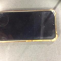Samsung smartphone, zoals gemeld door Breng Nijmegen met iLost