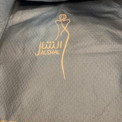 Mapje, som rapportert av Rotterdam The Hague Airport ved bruk av iLost