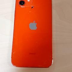 スマートフォン Rood iPhone がiLostで Regio Oost-Vlaanderen によって報告されました