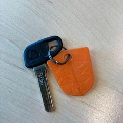 Chiave, come riportato da Gemeente Stichtse Vecht utilizzando iLost