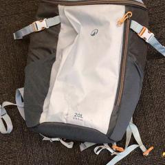 Bag, as reported by Gemeente Nijmegen using iLost