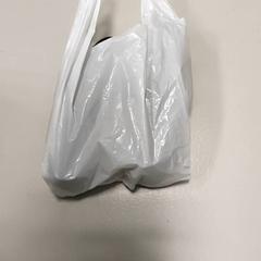 バッグ & ビニール袋 がiLostで Regio West-Vlaanderen によって報告されました