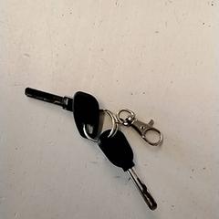 Chaves, como reportado por Supersized Kingsday utilizando o iLost