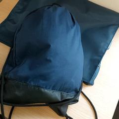 Tas Zwemgerief, zoals gemeld door Regio Limburg - Leuven met iLost