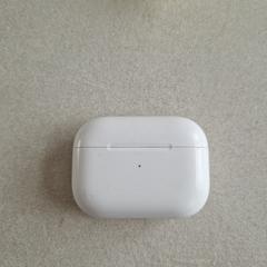 Ear pods an iLost gemeldet