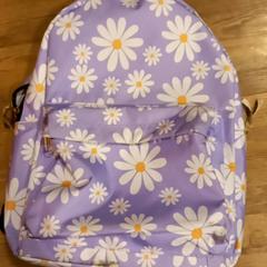 Motxila, gisa salatu by Arriva Limburg Noord iLost erabiliz