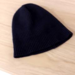 Bonnet, a été signalé par IKEA Breda utilisant iLost