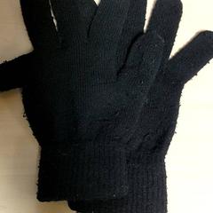 Vestiario - Handschoenen Zwart, come riportato da Regio Oost-Vlaanderen utilizzando iLost