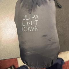 Jacket Black, as reported by ibis Styles Rotterdam Ahoy using iLost