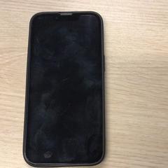 Mugikorra iPhone, gisa salatu by Gemeente Arnhem iLost erabiliz