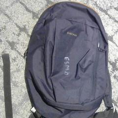 Bossa, segons ha informat Relais Azalys mitjançant iLost