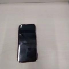 Teléfono, ha sido reportado por Arriva Limburg Zuid con iLost