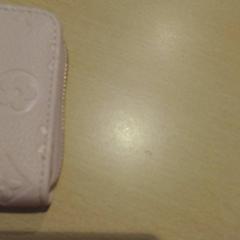 Cartera Abbenhuis, segons ha informat Walibi Holland mitjançant iLost