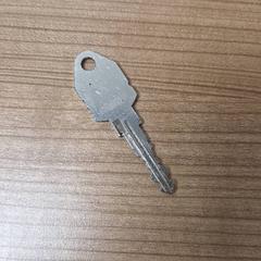 Chiave, come riportato da Transdev Gooi en Vechtstreek utilizzando iLost