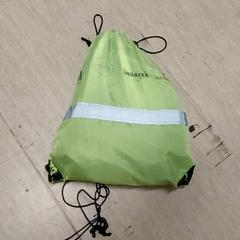 Borsa da ginnastica, come riportato da Regio Antwerpen - Brussel utilizzando iLost