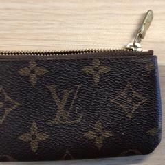 Handväska Gerdsen, rapporterat av Gemeente Arnhem med iLost