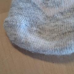 Chaussette Gris rose, iLost를 사용하여 IKEA Rouen Tourville-La-Rivière에 보고됨