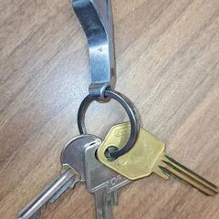 Kľúče, ako bolo nahlásené Qbuzz DMG pomocou iLost