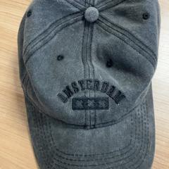 Gorra, ha sido reportado por Connexxion Amstelland-Meerlanden Schiphol Zuid con iLost