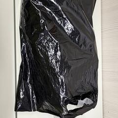 Plastic bag plasi, as reported by Transdev Gooi en Vechtstreek using iLost