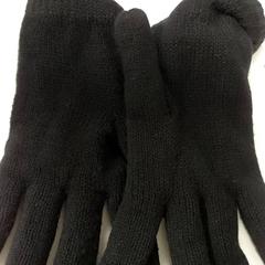 Kleding - handschoenen, segundo informou Centraal magazijn usando iLost