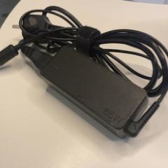 Chargeur d’ordinateur portable, a été signalé par UMC Utrecht utilisant iLost