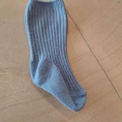 Skarpetka laine bleue ciel, zgłoszono przez IKEA Lyon Grand Parilly przy użyciu iLost